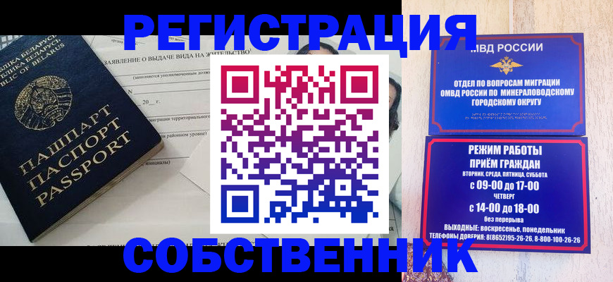 форма 3 в Миллерово