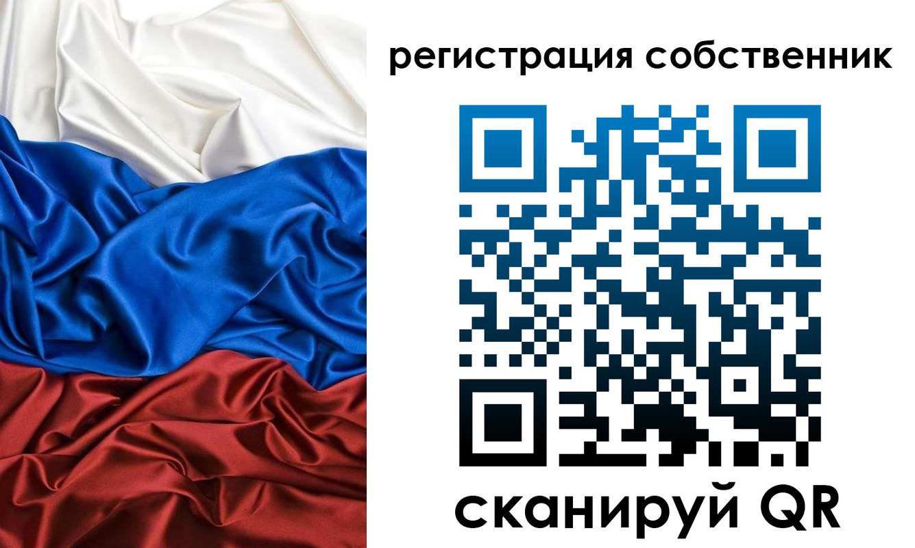 форма 3 в Миллерово